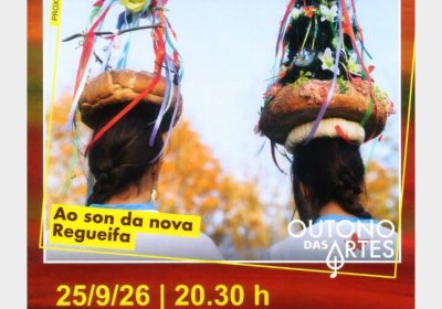 Cartel da proxección documental «Ao son da nova regueifa» na Casa da Cultura da Laracha, o 25 de setembro de 2026 ás 20:30 h.