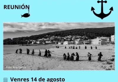 Cartel da reunión de A Arte no Ézaro, venres 14 de agosto ás 19:30 h na Casa Cultural do Ézaro.