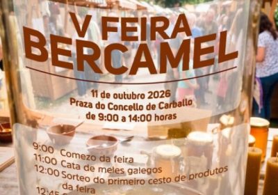 Cartel de la V Feira Bercamel en Carballo, el 11 de octubre de 2026