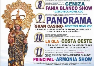 virxe-da-barca-1504696553