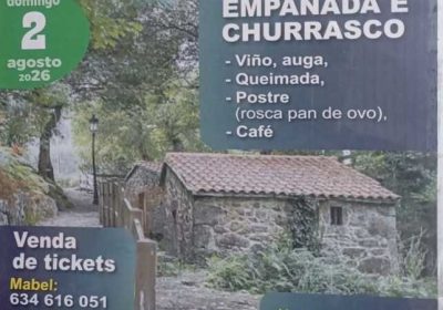 Cartel de la XIII Xuntanza de socios y beneficiarios de la Asociación San Adrián de Toba, el 2 de agosto de 2026.