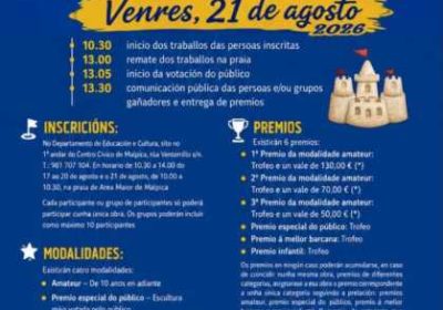 Cartel del XXIV Concurso de Barcanas e Castelos de Area en la Praia de Area Maior de Malpica, 21 de agosto de 2026