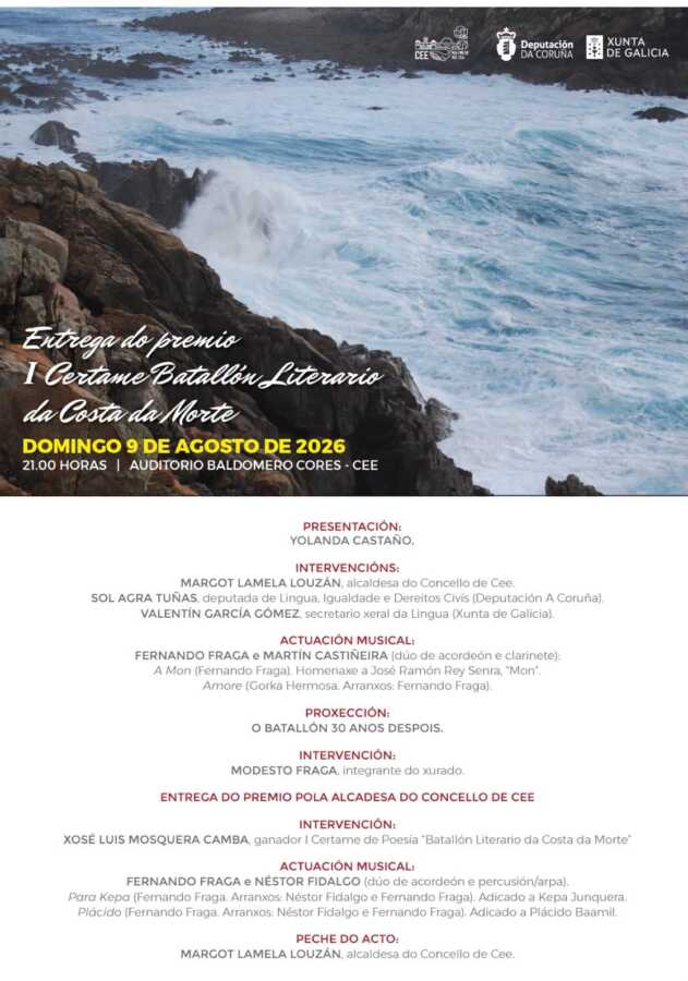 Cartel de la entrega del premio del I Certame Batallón Literario da Costa da Morte, 9 de agosto de 2026 en Cee.
