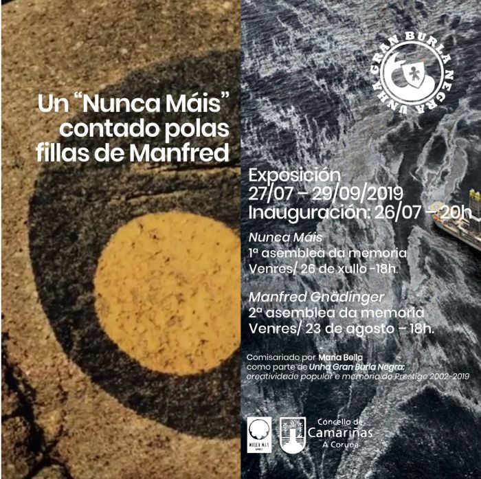 Exposicion Un Nunca Mais Contado Polas Fillas De Manfred 1564643765