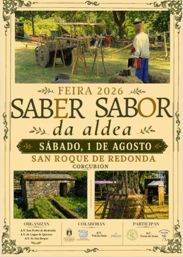 Cartel de la Feira Saber Sabor da Aldea 2026 en San Roque de Redonda, Corcubión, el 1 de agosto