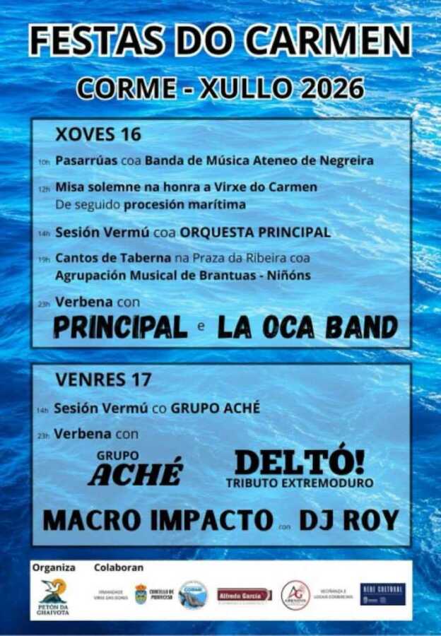 Cartel de las Festas do Carmen de Corme 2026