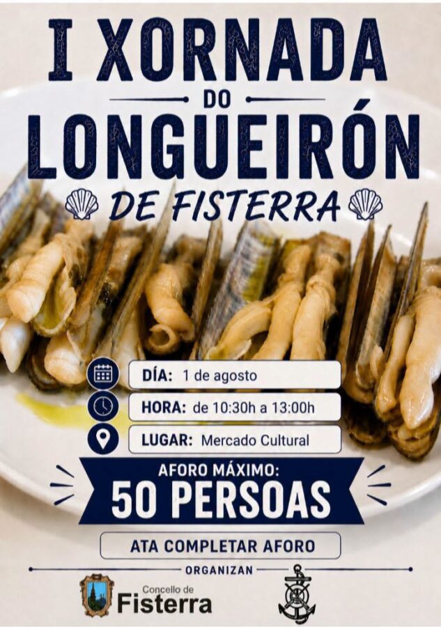 Cartel de la I Xornada do Longueirón de Fisterra en el Mercado Cultural
