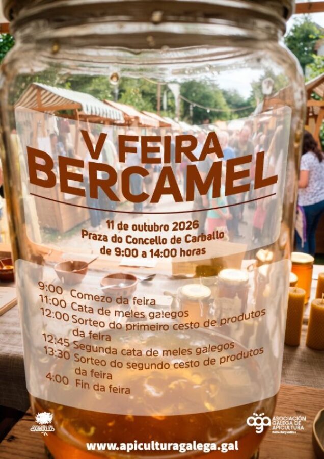 Cartel de la V Feira Bercamel en Carballo, el 11 de octubre de 2026