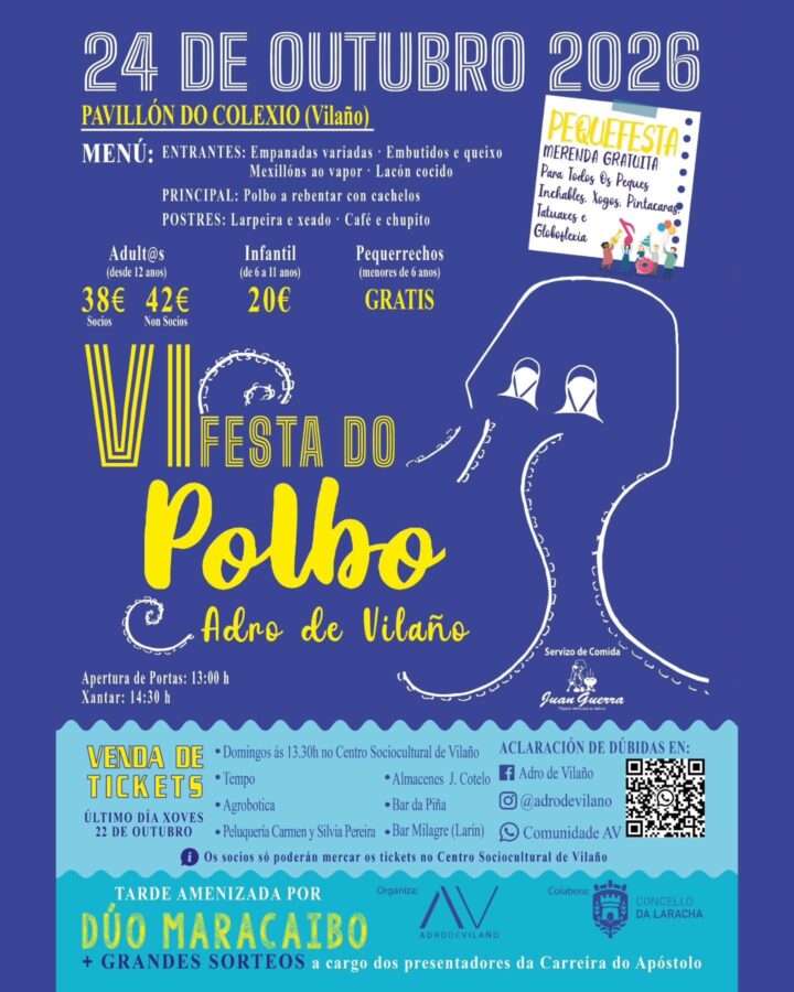 Cartel da VI Festa do Polbo de Adro de Vilaño 2026