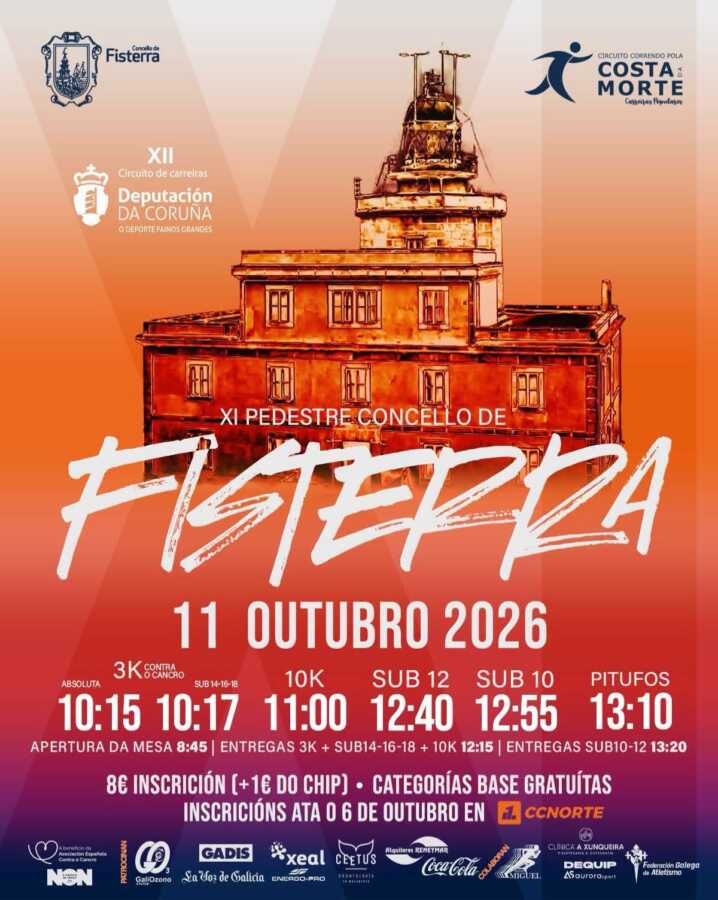 Cartel de la XI Carreira Pedestre Concello de Fisterra, el 11 de octubre de 2026, prueba final del circuito Correndo pola Costa da Morte.