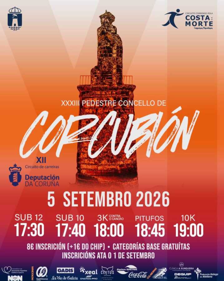 Cartel de la XXXIII Carreira Pedestre Concello de Corcubión, 5 de septiembre de 2026